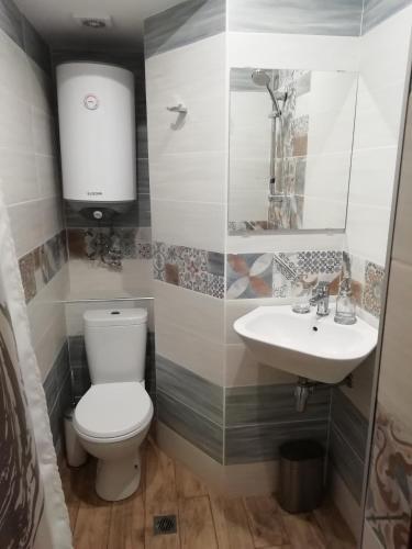 Apartamento Ema Guest House