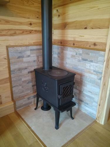 Hostal Au Paradou Du B�cheron