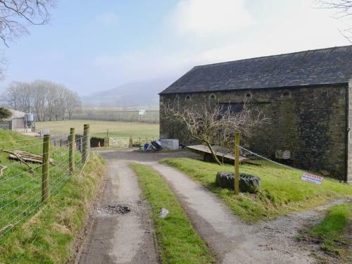 Alan Bank Cottage