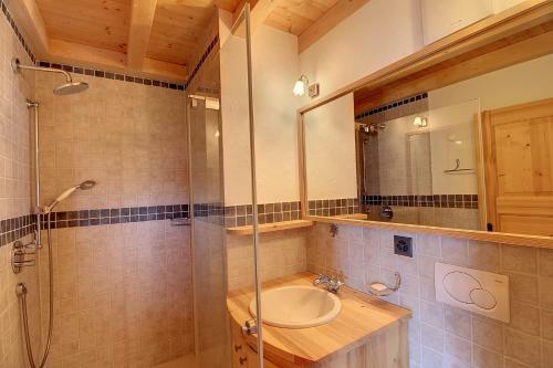 Apartamento Pia's Cozy Nest