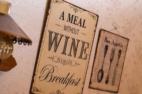 Bed & Breakfast Sandra M�ller