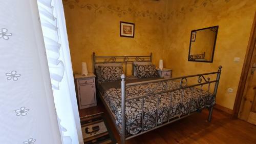 Villa House Avena
