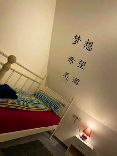 Apartamento Ferienwohnung Dinkelscherben