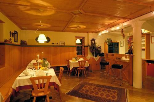 Aparthotel Pension Gr�nbacher