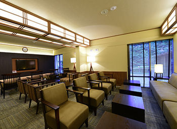 Narita View Hotel