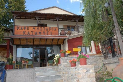 Hotel Natasa Rooms