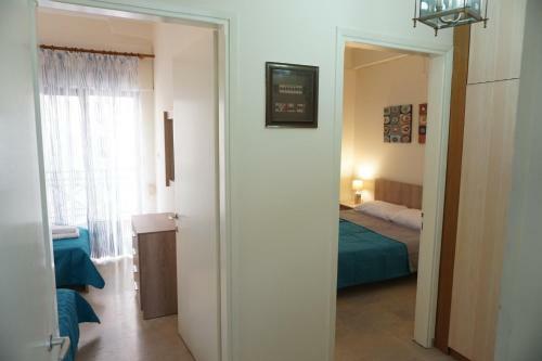 Apartamento Bay Park