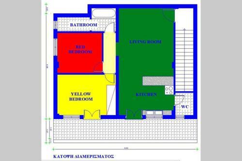 Apartamento Olive House - Gargalianoi