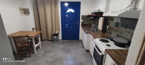 Apartamento Carpe Diem 2