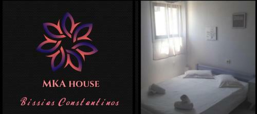 Albergue ??a House