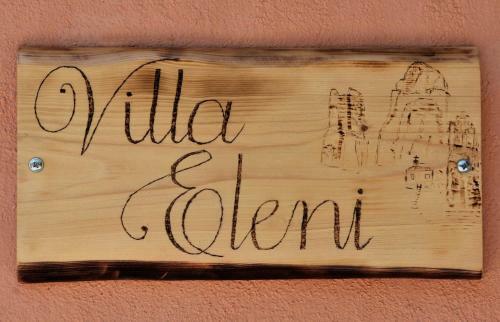 Villa Eleni