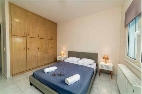 Artemis Apartment