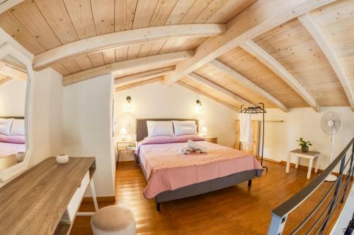 Apartamento Village Loft House