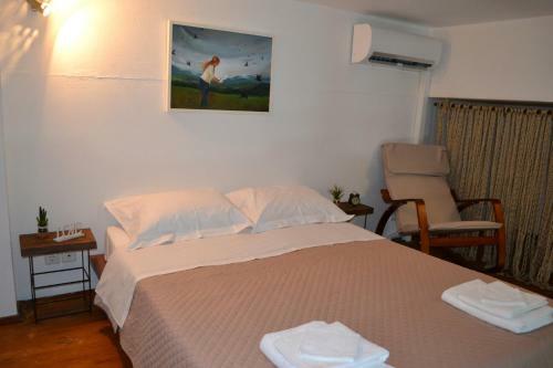 Apartamento City Garden House