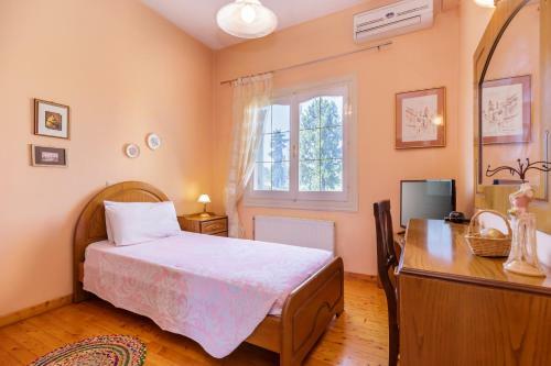 Villa - Cottage Wafaa