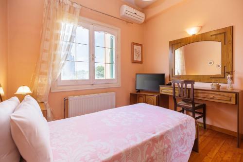 Villa - Cottage Wafaa