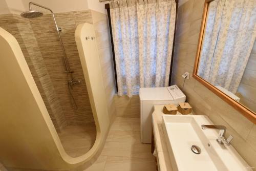 Apartamento Guarda Il Porto