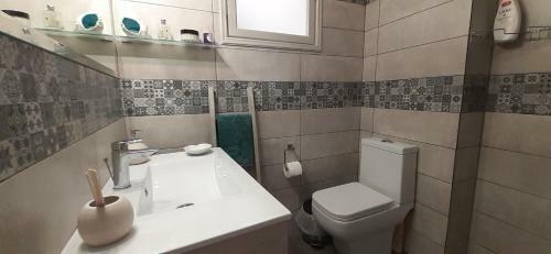 Hydra Apartment