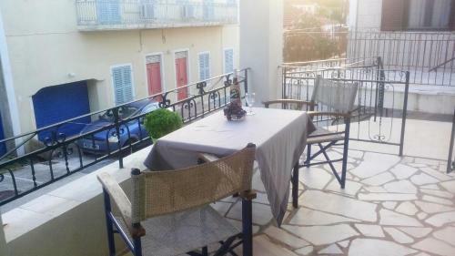 Apartamento Estia Holiday House