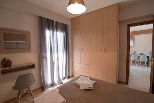 Apartamento Villa Artemis