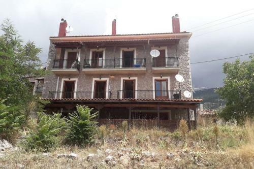 Apartamento Efis House