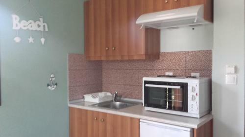 Apartamento Vasileiou