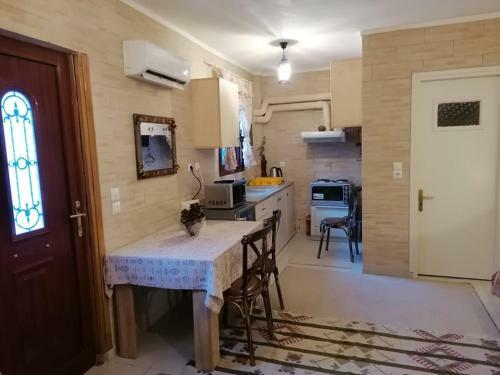 Apartamento Mountain Memories