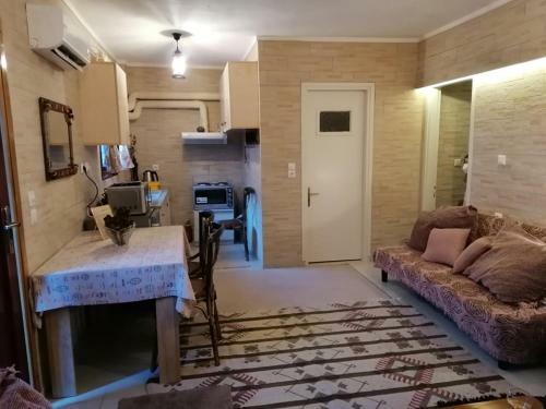 Apartamento Mountain Memories