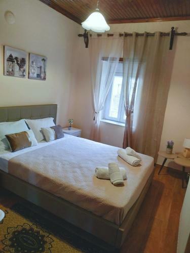 Apartamento Eveline House