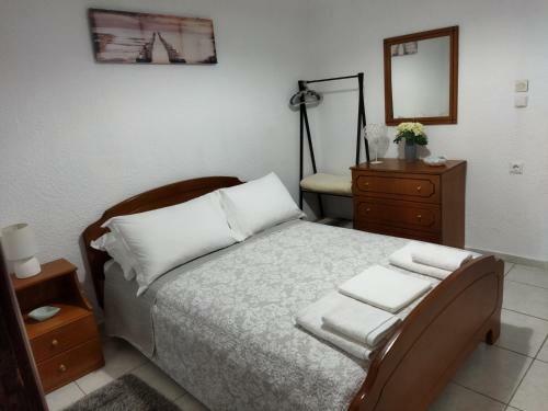 Apartamento Sylvia's Houses