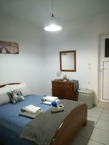 Apartamento Sylvia's Houses