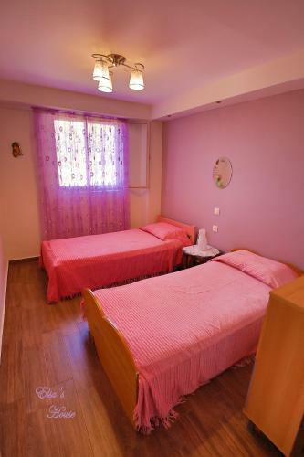 Apartamento Elsa's House