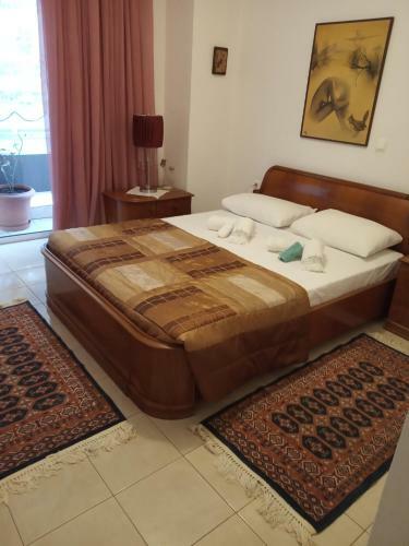 Apartamento Maria 's Home
