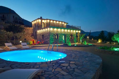 Irma Villa
