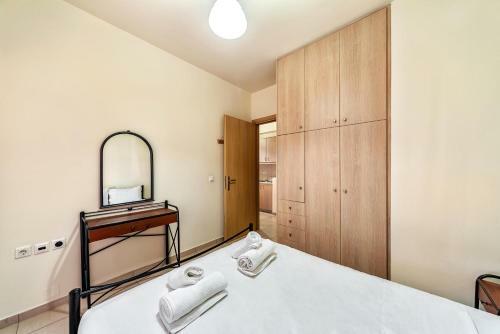 Apartamento Escape Blue Studios