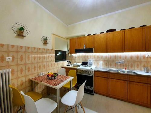 Fiore Amazing Apartment City Center