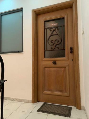 Ariadni City Center Apartment