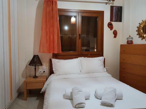 Apartamento Meteora Stars