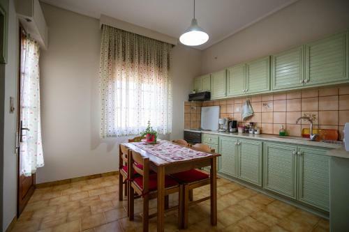Apartamento Meteora Family House