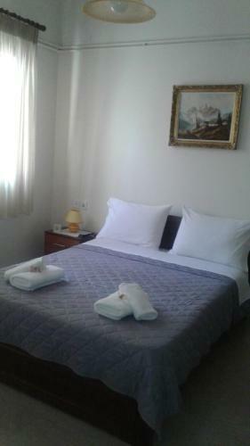 Aspa's House