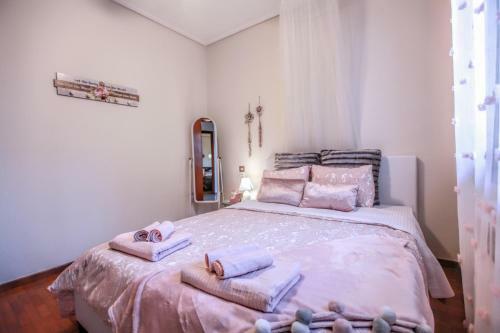 Apartamento Only Yours Meteora