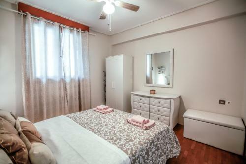 Apartamento Only Yours Meteora