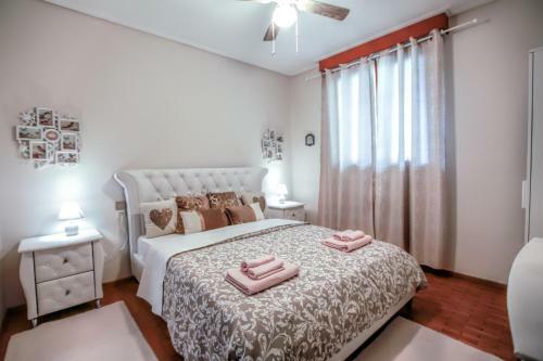 Apartamento Only Yours Meteora