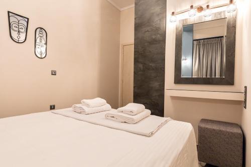 Apartamento Oikion Meteora Home 3