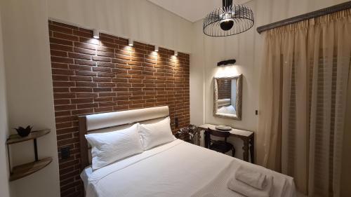 Apartamento Oikion Meteora Home 2