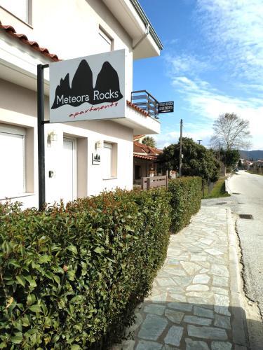 Meteora Rocks Apartment 2