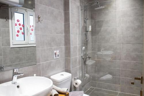 Apartamento Holiday Meteora B