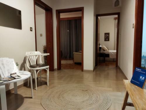 Apartamento Meteoron Guesthouse