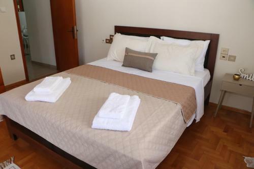Apartamento Meteoron Guesthouse