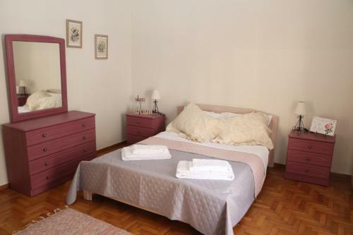 Apartamento Meteoron Guesthouse